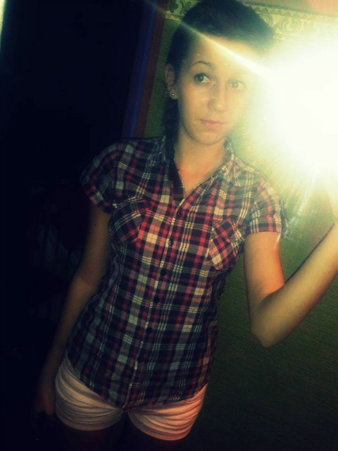 Wpis leniiuch