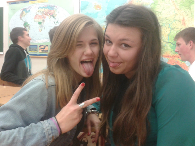 school 