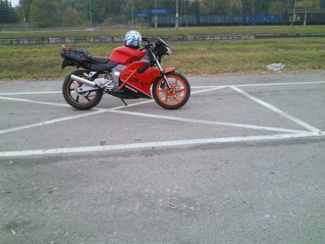 Wpis honadansr