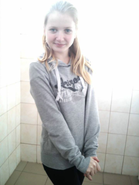 Wpis nadzika