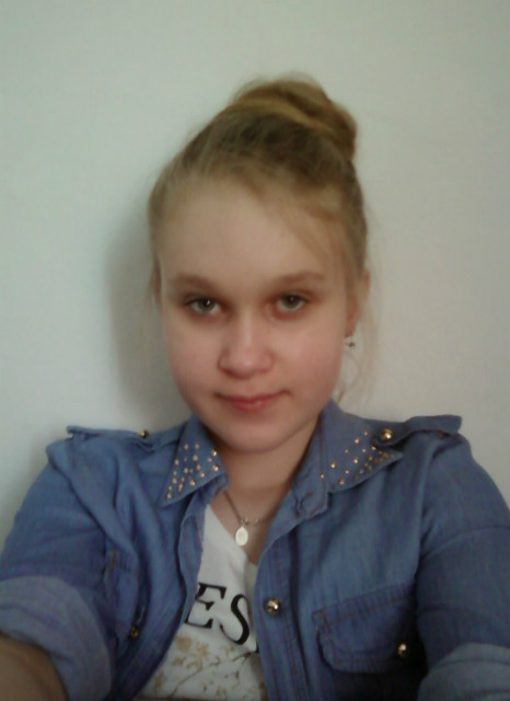 Wpis justiwe