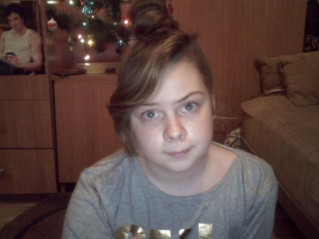 Ojojoj 