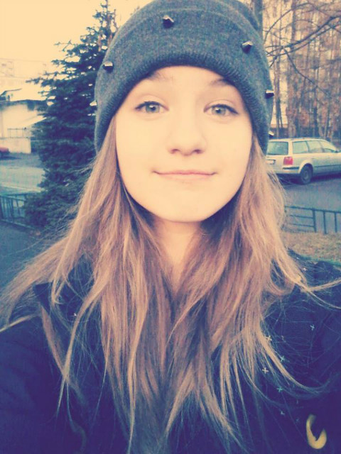 gupi ryj, aha