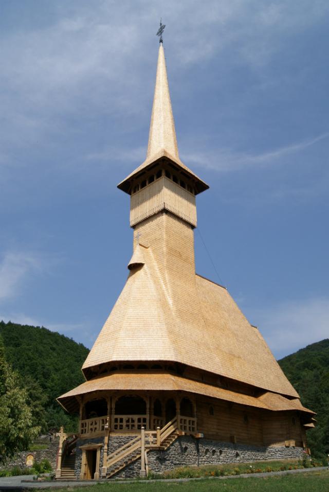 RUMUNIA