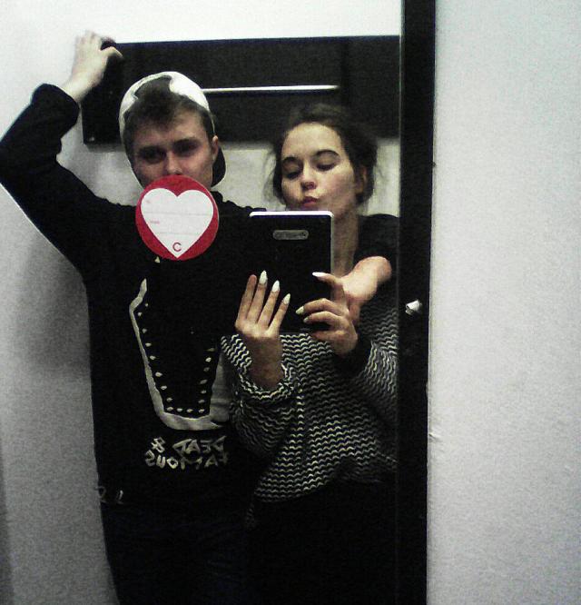 Wpis gaabrycha