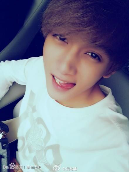 Wpis daehoon
