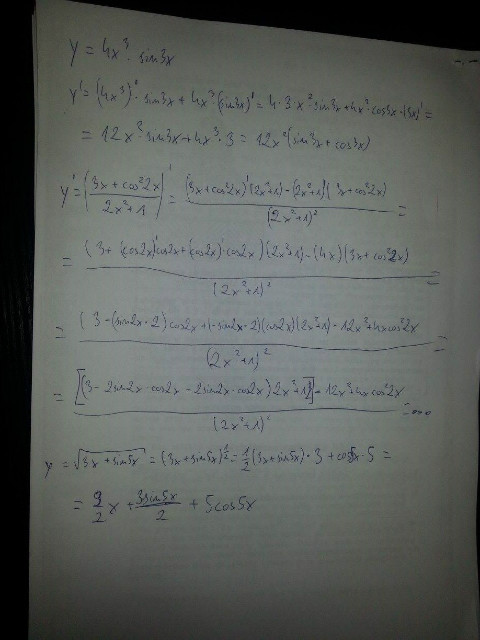 Wpis t3rror