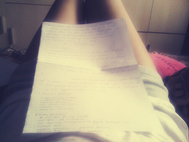 Wpis anzeelaa