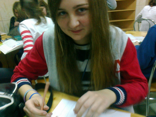 Ilonka :)