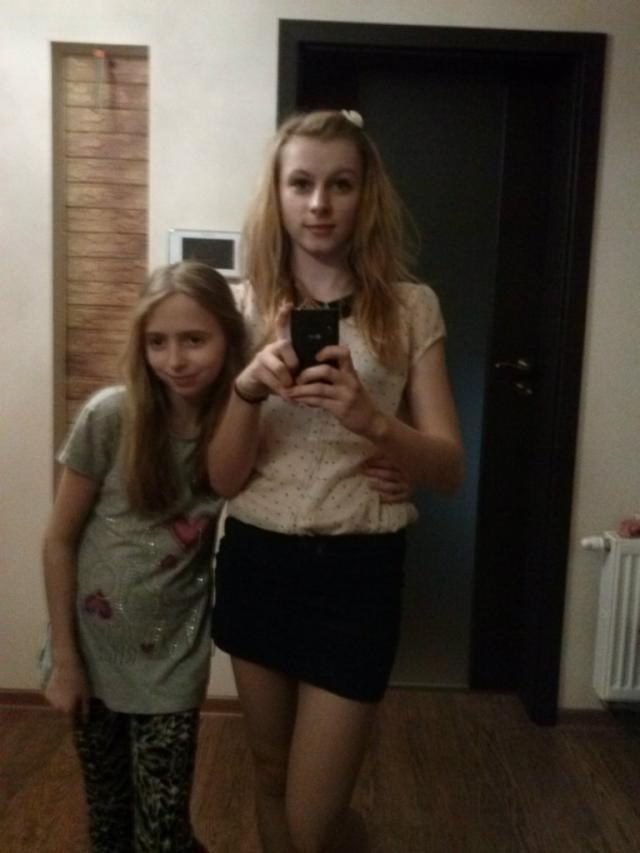 Wpis lovemyseeeelf