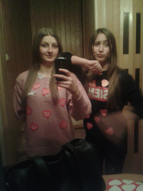 Wpis wiemzemaszomniesny