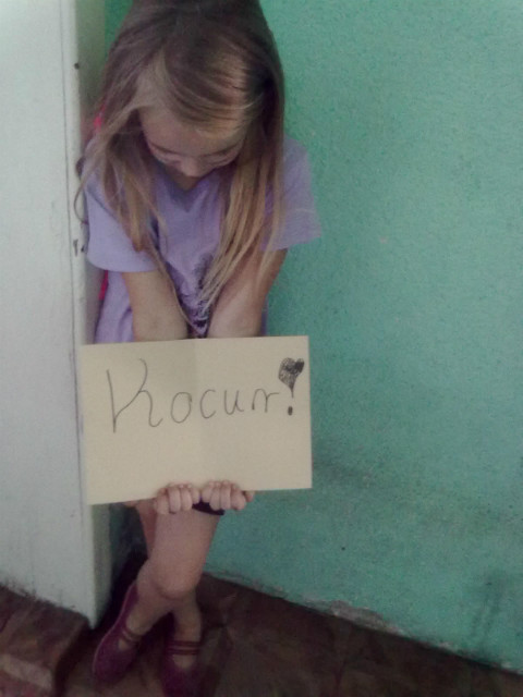 Kocurek :****