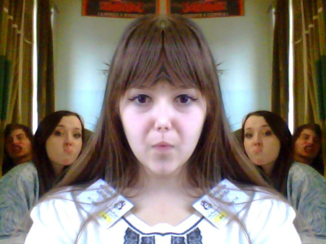 Wpis rinnel