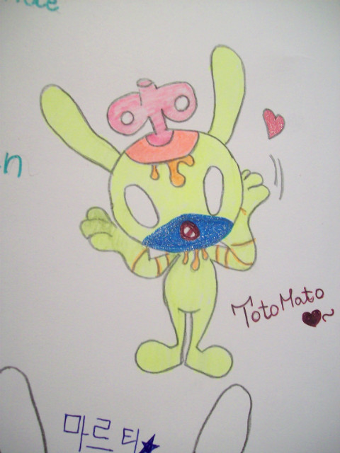 Totomato 