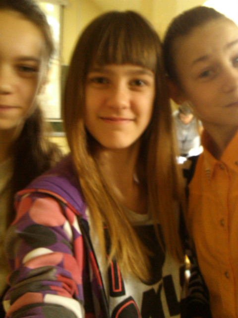 Angool 