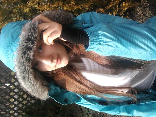 FERIE