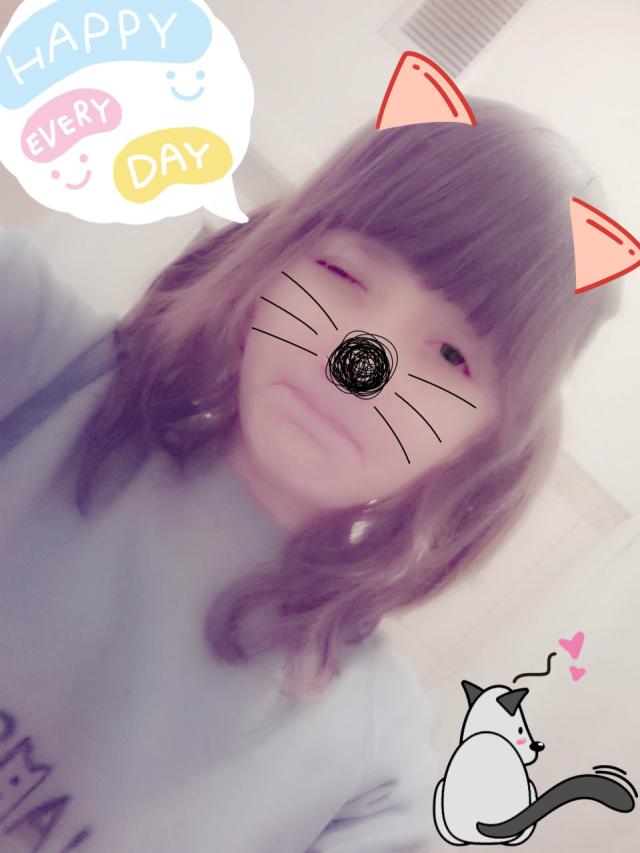 I'm neko, rawr 