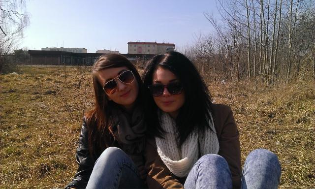 Wpis deryo