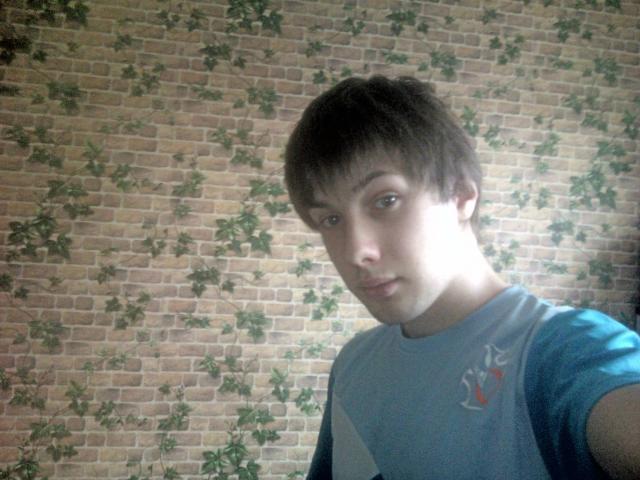 Hmmm : ))) Kim jestem ? 