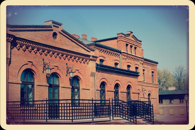 Miasto