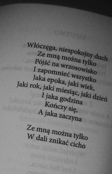 Bo potrzebuj Ciebie!!!!