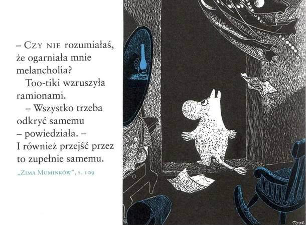 Wpis kika80s