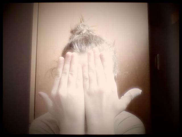 Wpis forgetdream