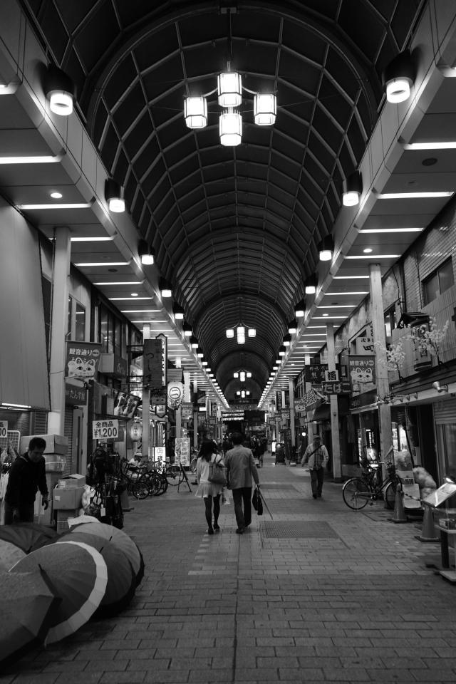 Asakusa, Tokyo