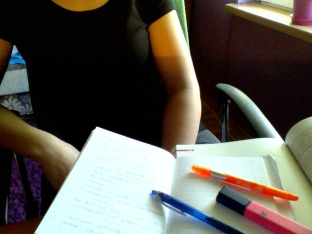 Wpis adinksior