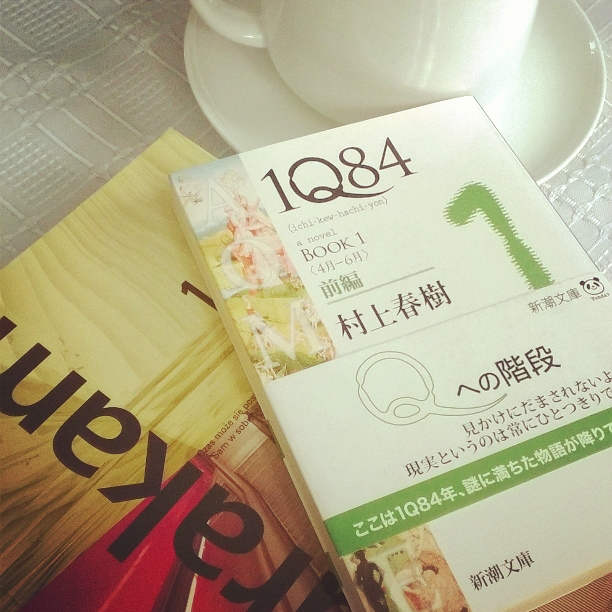 Haruki Murakami w oryginale:)