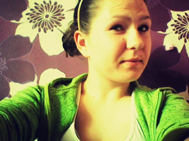 Wpis ilovethesummer