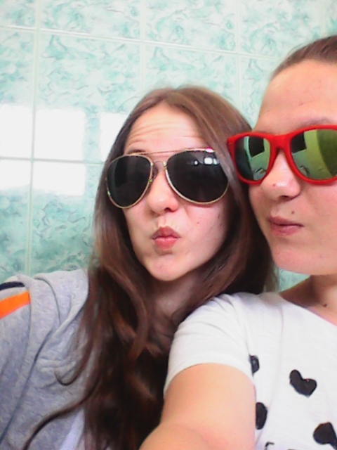 Wpis ilovethesummer