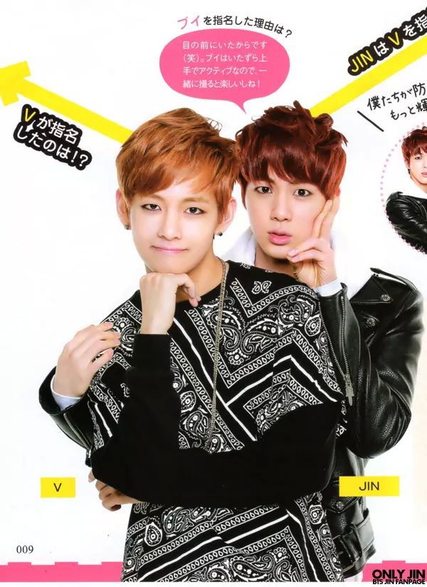 Wpis kyohei