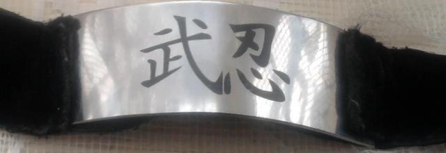 my shinobiwarrior headband