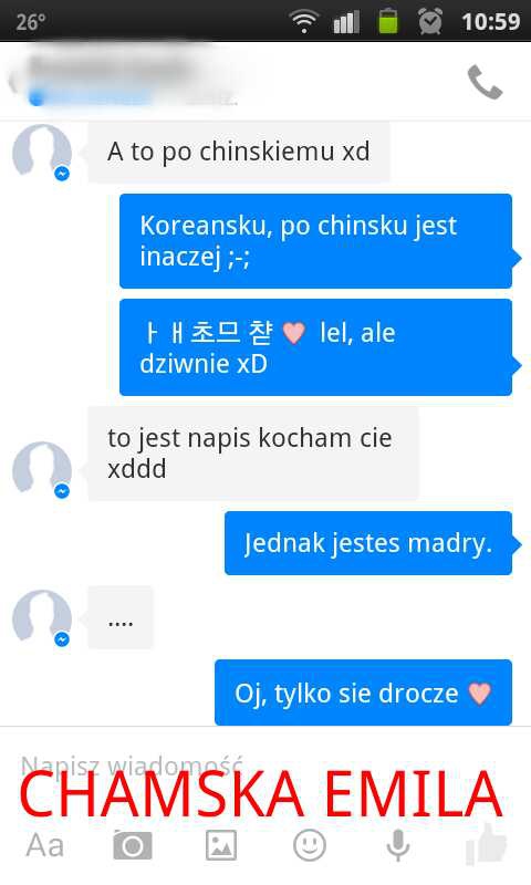 Wpis kiciaja