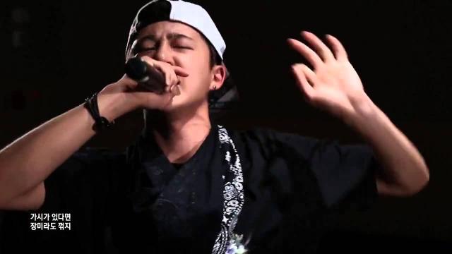 Wpis kyohei