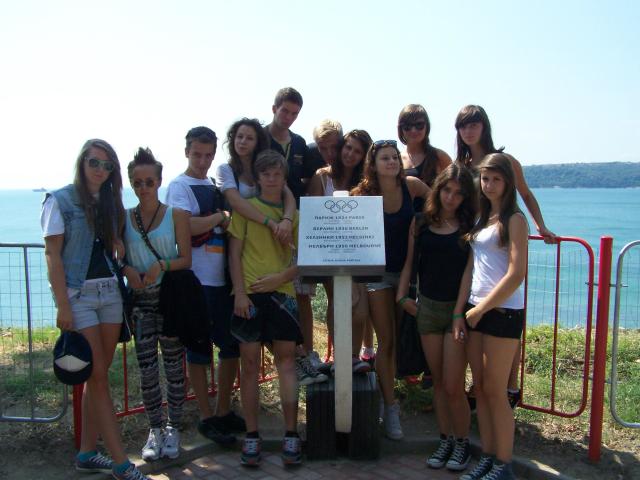 Wpis gumisioowa