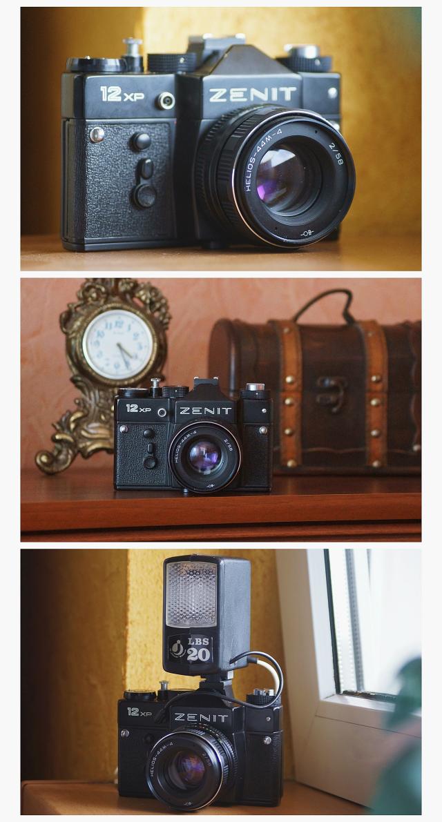 ZENIT 