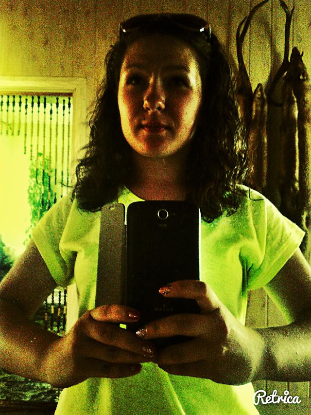 Wpis ilovethesummer