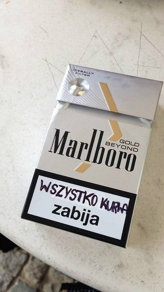 Wpis taktrocheniebardzo