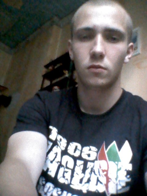 Wpis przemocdz1924
