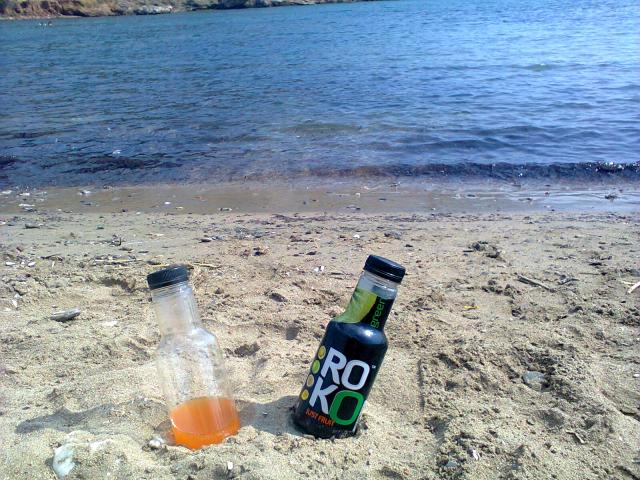 Chillin