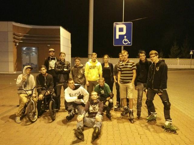 Inline Skaters