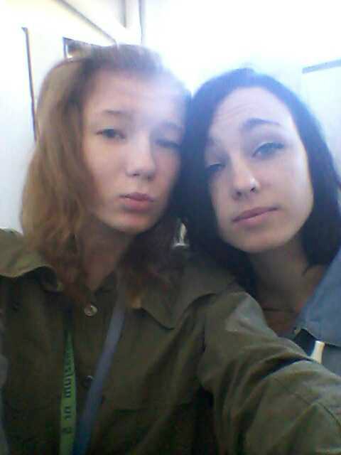 Wpis smmmaaaajl