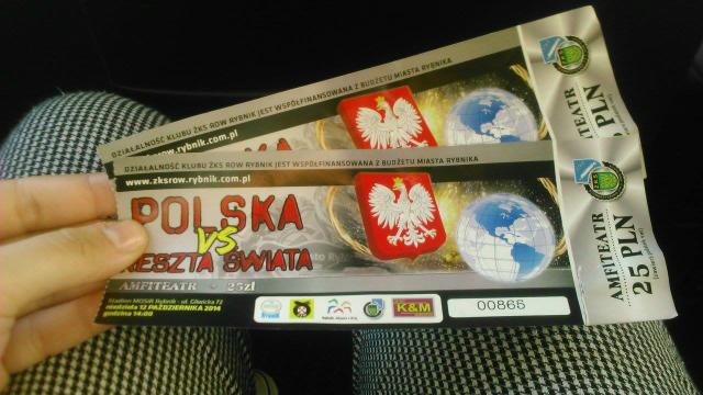 Wpis izulak