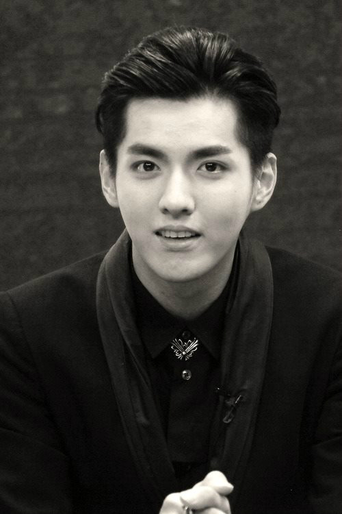 Wu YiFan.