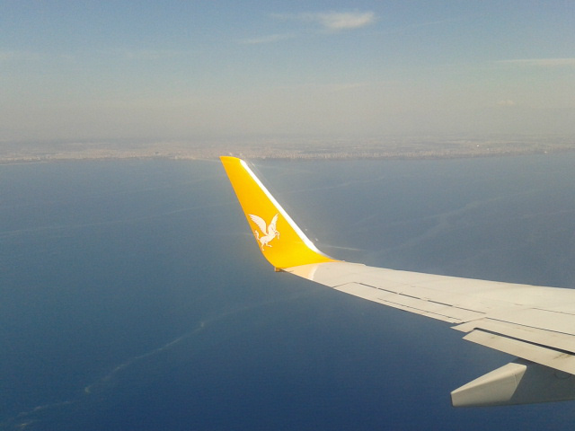 Plane
