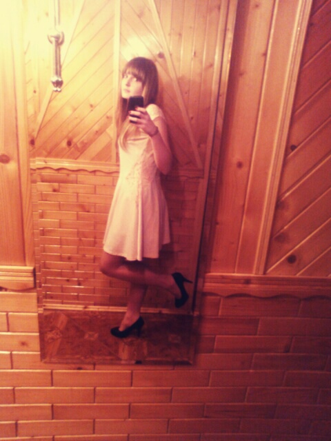 Wpis meroliska