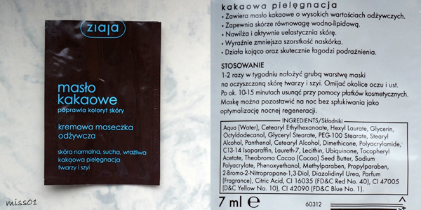 95. Ziaja, kremowa maseczka 