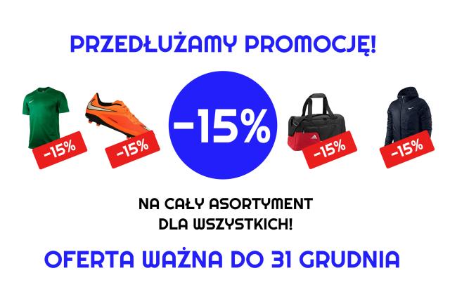Wpis lubinsport